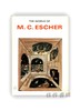 【绝版旧书】The World of M. C. Escher | M. C. 埃舍尔的世界 商品缩略图0