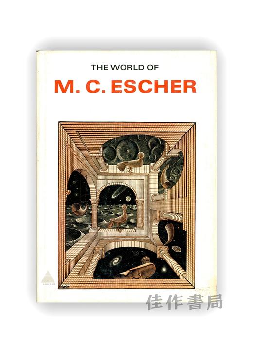 【绝版旧书】The World of M. C. Escher | M. C. 埃舍尔的世界 商品图0