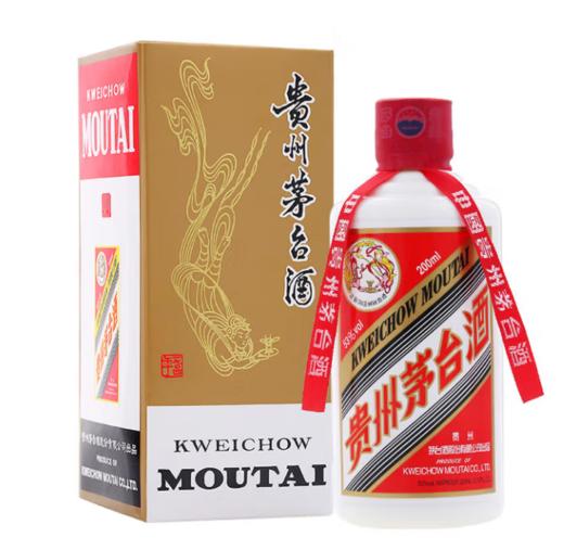 【限量秒杀】茅台 飞天  53度  酱香型 200ml 商品图1