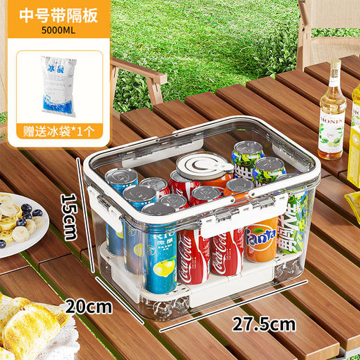 [小滋心选]【活动价 ¥35.9~¥129.9】【露营必备🍃】便携保鲜盒🔥超大容量+冰袋赠送，便携式保鲜盒 可手提露营家用冷藏水果便当 ，密封食品级户外收纳盒子 商品图6