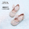 心选丨TATA女童公主风亮晶晶单鞋TT4310 商品缩略图1