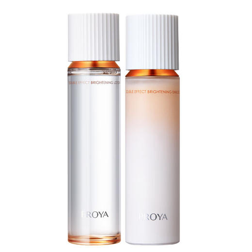 【珀莱雅双抗水乳套装】添加烟酰胺和传明酸精华 高能抗氧 改善暗沉更透亮 商品图5