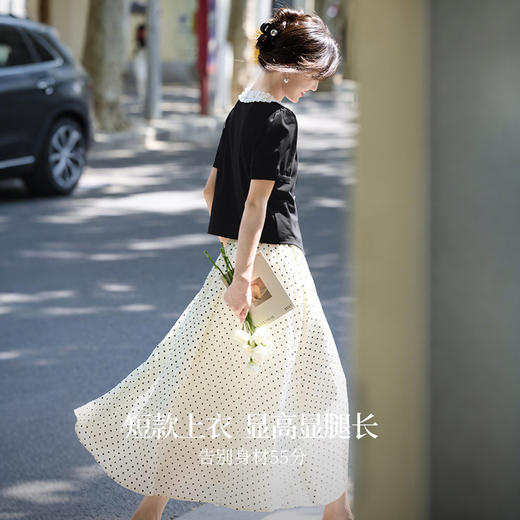【专属特价】熙世界小香风花边圆领短款上衣波点半身裙两件套女2025夏女装套装 商品图2