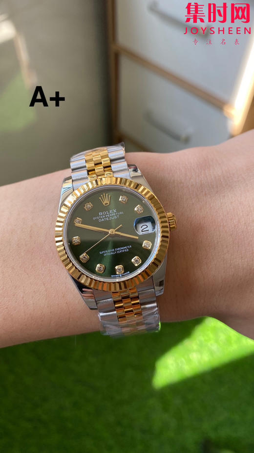 劳力士GS日志31系列 女款日志31mm 间金绿盘钻面 女士腕表 2236机 新品劳力士女款蚝式日志型腕表31mm 到货 商品图8