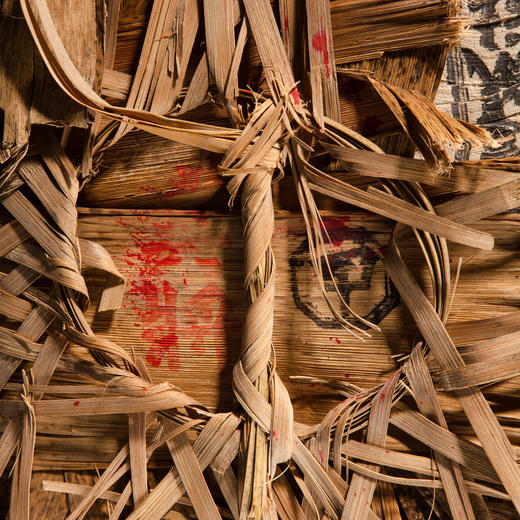 50-60年代江西铅山制甲级竹纸（一刀200张) 商品图2