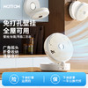 北欧沃朗悬浮空气循环扇 商品缩略图1
