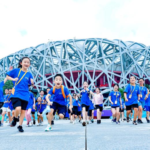 北京游学 ·京城少年行（高铁往返）探索城市科技 传播名校梦想【夏令营】 商品图3