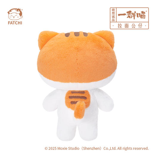 一群喵-拉面公仔 商品图4