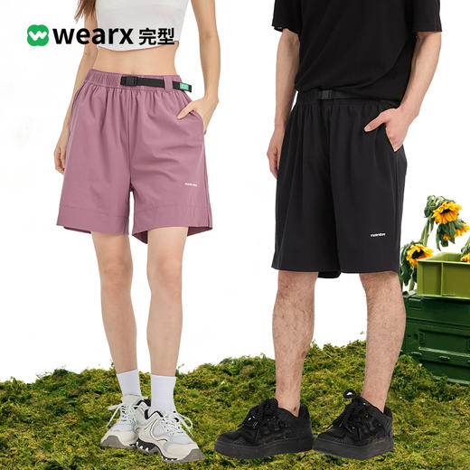 【速干凉感科技面料 汗水快速蒸发】完型速干短裤 防晒遮蔽纤维 遮热防晒 商品图6