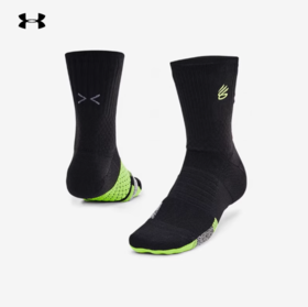 【双12抄底福利一口价】【如无库存，将做退款】
安德玛UA Curry男女库里篮球运动中筒袜-1双装1376231-004
