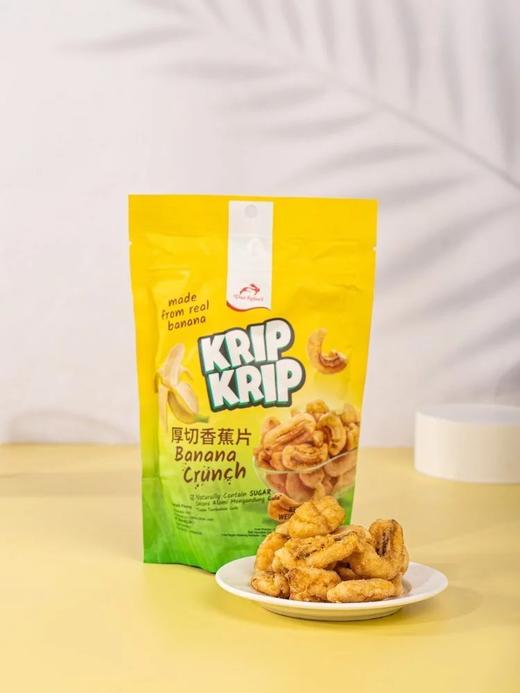 ole在售15.8/袋️咱4袋39.9开抢印尼红白兔厚切香蕉片非油炸椰子油低温烘焙工艺吃完手指干干净净基地直邮 商品图4