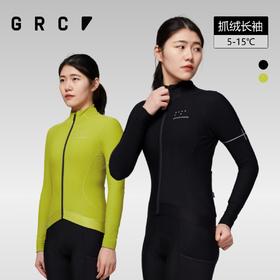 GRC桀骜无尽秋冬新款uppervoid联名长袖抓绒保暖公路自行车骑行服