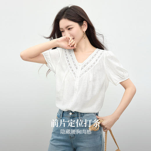 【专属特价】熙世界淡人穿搭花边V领白衬衫女夏季轻薄透气泡泡袖上衣2025新款 商品图1