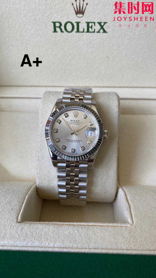 劳力士GS日志31系列 女款日志31mm 银白盘钻面 女士腕表 2236机 新品劳力士女款蚝式日志型腕表31mm 到货 商品图0