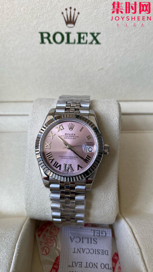 劳力士GS日志31系列 女款日志31mm 粉盘罗马面 女士腕表 2236机 新品劳力士女款蚝式日志型腕表31mm 到货 商品图2