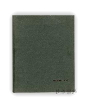 【绝版旧书】Michael Joo | 迈克尔·乔