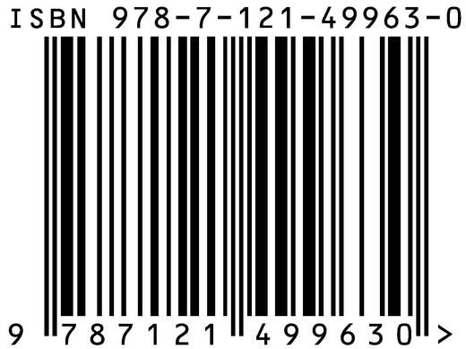 官方正版 魏世杰爷爷讲故事 航天传奇 原创科普故事 探秘宇宙 科学探奇 青少年中小学生课外阅读 魏世杰 著 电子工业出版社 商品图2