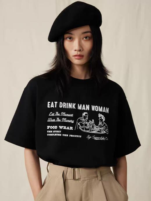 SUPERTOFU(SPTF)/CDT-SS25-T023/250g新疆长绒棉 短袖T恤 商品图0