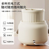 a2婴儿电动摇奶器全自动智能宝宝泡奶粉冲奶机摇奶粉匀奶搅拌机 摇奶器（方形保温款）XHR 商品缩略图2