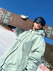 E7W雪服S23WTJ02绿 商品缩略图0