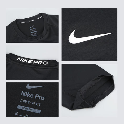 小李子NIKE耐克足球运动紧身舒适透气训练短袖成人男FB7933-010 商品图3
