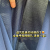 解暑超凉爽安D超柔呼吸网眼男士速干套装 商品缩略图10