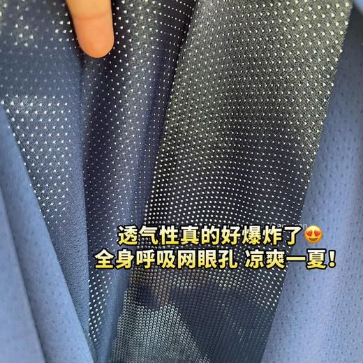 解暑超凉爽安D超柔呼吸网眼男士速干套装 商品图10