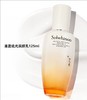 SULWHASOO/雪花秀滋盈琉光润颜水乳套装（水150ml+乳125ml） 商品缩略图3