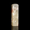 孤品016935-昌化鸡血石方章软底冻地好刻-1.6*1.6*6.1cm 商品缩略图1