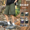 LUCKY DEER/幸运鹿男女款夏季时尚宽松舒适工装短裤 商品缩略图0
