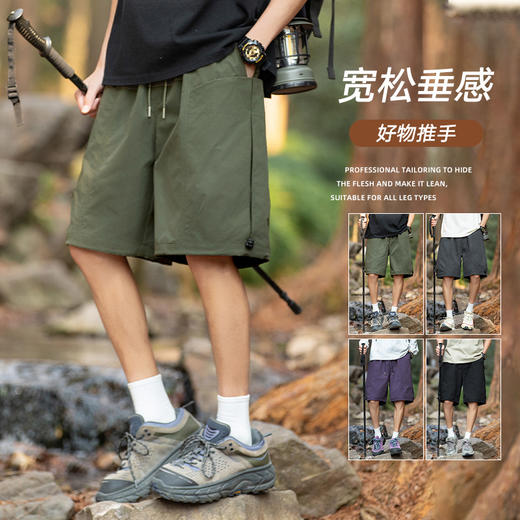 LUCKY DEER/幸运鹿男女款夏季时尚宽松舒适工装短裤 商品图0