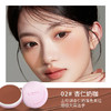 【全脸妆容！ 一块腮红就够】唇腮两用腮红膏显色哑光持久雾面单色腮红泥不卡粉跨境腮紅。ry 商品缩略图5