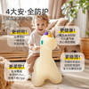 【丸丫专属】mideer弥鹿儿童跳跳马弹跳羊角球充气跳跳球宝宝室内玩具摇摇马 商品缩略图1