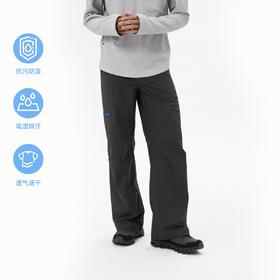 oneup拼色防泼水裤子