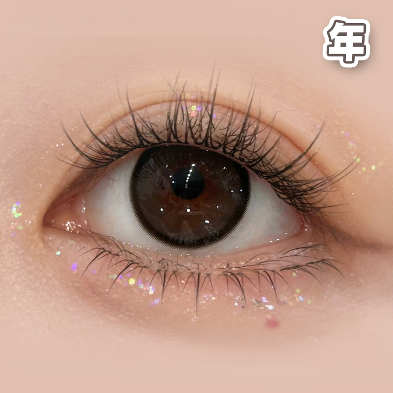 #Doggy Black 芝麻小狗 黑 14.2mm 【1片装】舒适推荐 / 年抛