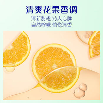 飘柔蓬松去屑洗发水男士女士洗发露洗头膏液400g去油柔顺 /个人护理 /洗发护发 /洗发水 商品图3