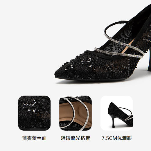 千百度蕾丝面细高跟鞋女款宴会婚鞋尖头法式浅口单鞋A25157789 商品图3