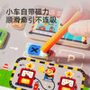 【供货】mideer弥鹿儿童磁力迷宫闯关字母板停车移位益智亲子玩具生日礼物 商品缩略图4