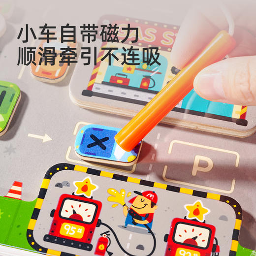 【供货】mideer弥鹿儿童磁力迷宫闯关字母板停车移位益智亲子玩具生日礼物 商品图4