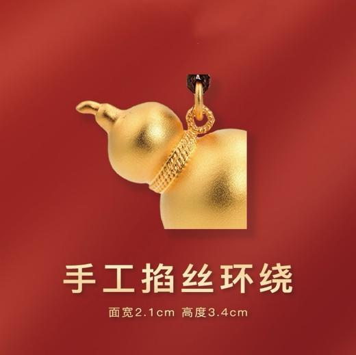 【纯银葫芦吊坠项链】敦煌福泽福禄相伴葫芦实心吊坠 编织绳新款轻奢福禄安康吊坠百搭 商品图8