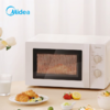 【积分兑换】美的 （Midea） MM721NG1-PS微波炉20L家用小型微波炉 商品缩略图0