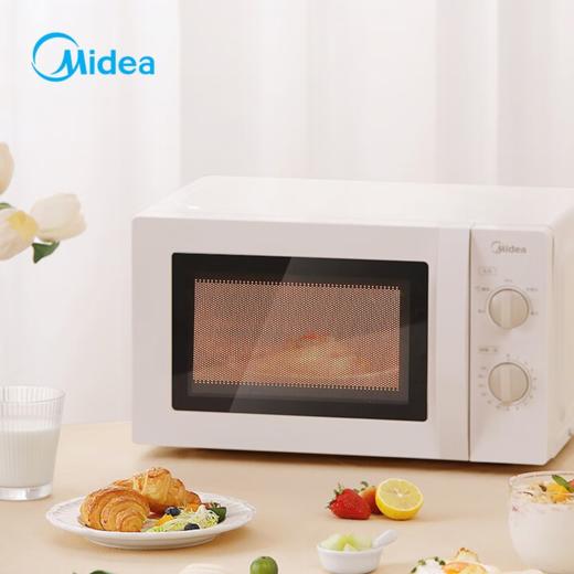【积分兑换】美的 （Midea） MM721NG1-PS微波炉20L家用小型微波炉 商品图0