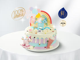 礼品卡【梦幻彩虹独角兽】8英寸 BAXY高端进口冰淇淋生日蛋糕