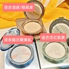 嘉利玛金币粉饼2.0定妆补妆持妆控油散粉遮瑕细腻不脱妆持久遮瑕 商品缩略图14