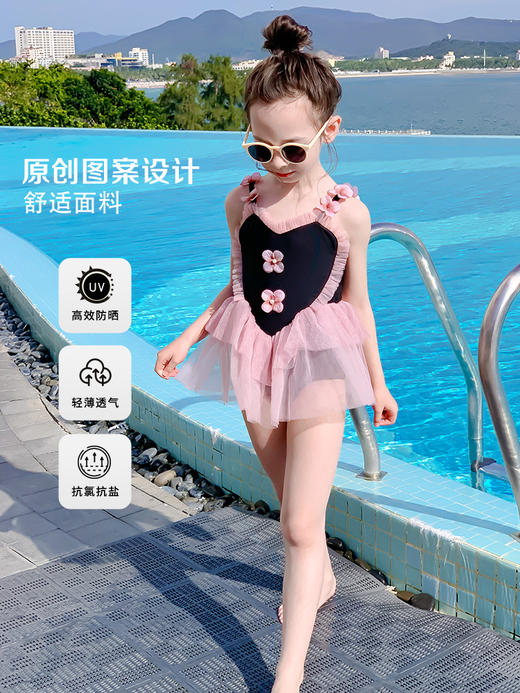 花朵甜心泳衣 商品图1