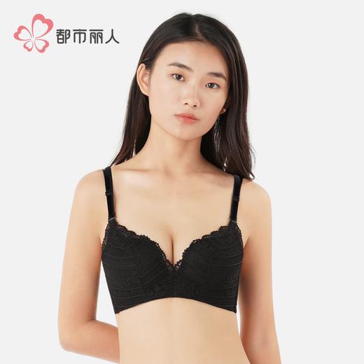 都市丽人内衣聚拢升杯薄蕾丝三排扣树脂胶圈3/4杯文胸LB12B1 商品图0