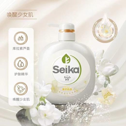 威露士菁华seika茉莉花香沐浴露滋润保湿留香烟酰胺沐浴乳500ml效期26年4月 商品图2