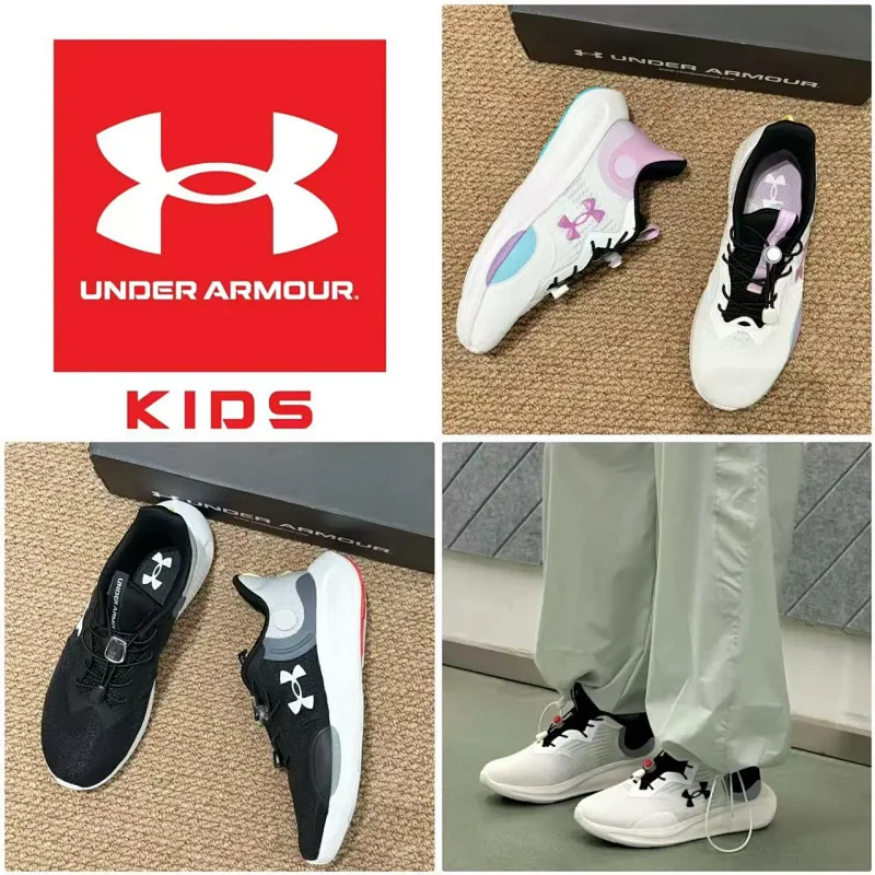 【微瑕品，不退不换】安德玛儿童【四季款】网布科技跑鞋，最大40码，微瑕超低价清仓，一年就这一次，说不定下次就再也没有了，且珍惜❗️线下专柜569，现仅199！正码正拍❗️抓紧定好闹钟⏰