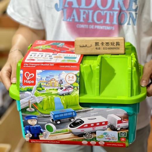 HapeE8592高速轨道儿童宝宝早教益智玩具男孩女孩积木礼物 商品图2