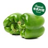 有机青圆椒 Organic Green Pepper 400g/盒 商品缩略图0